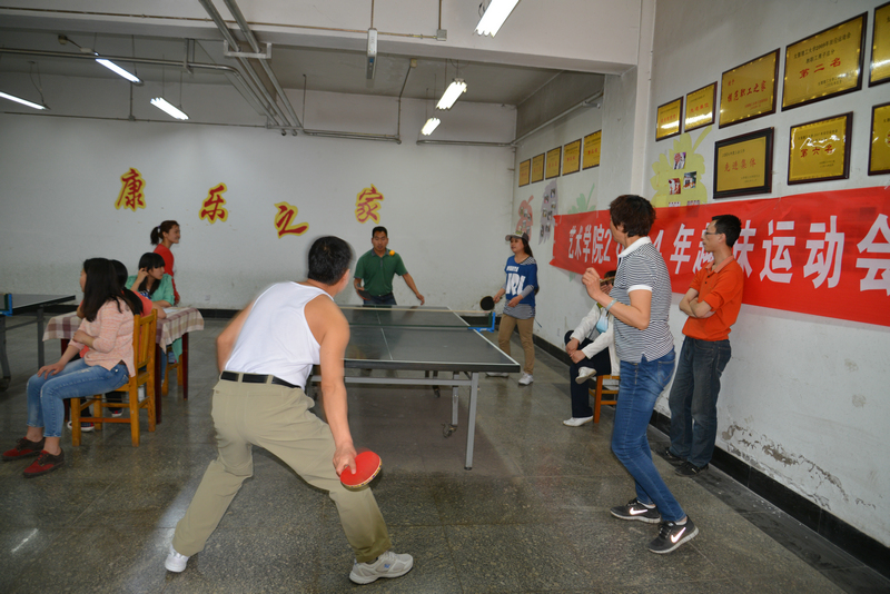 艺术学院教职工趣味运动会圆满结束 艺术学院教职工趣味运动会圆满结束