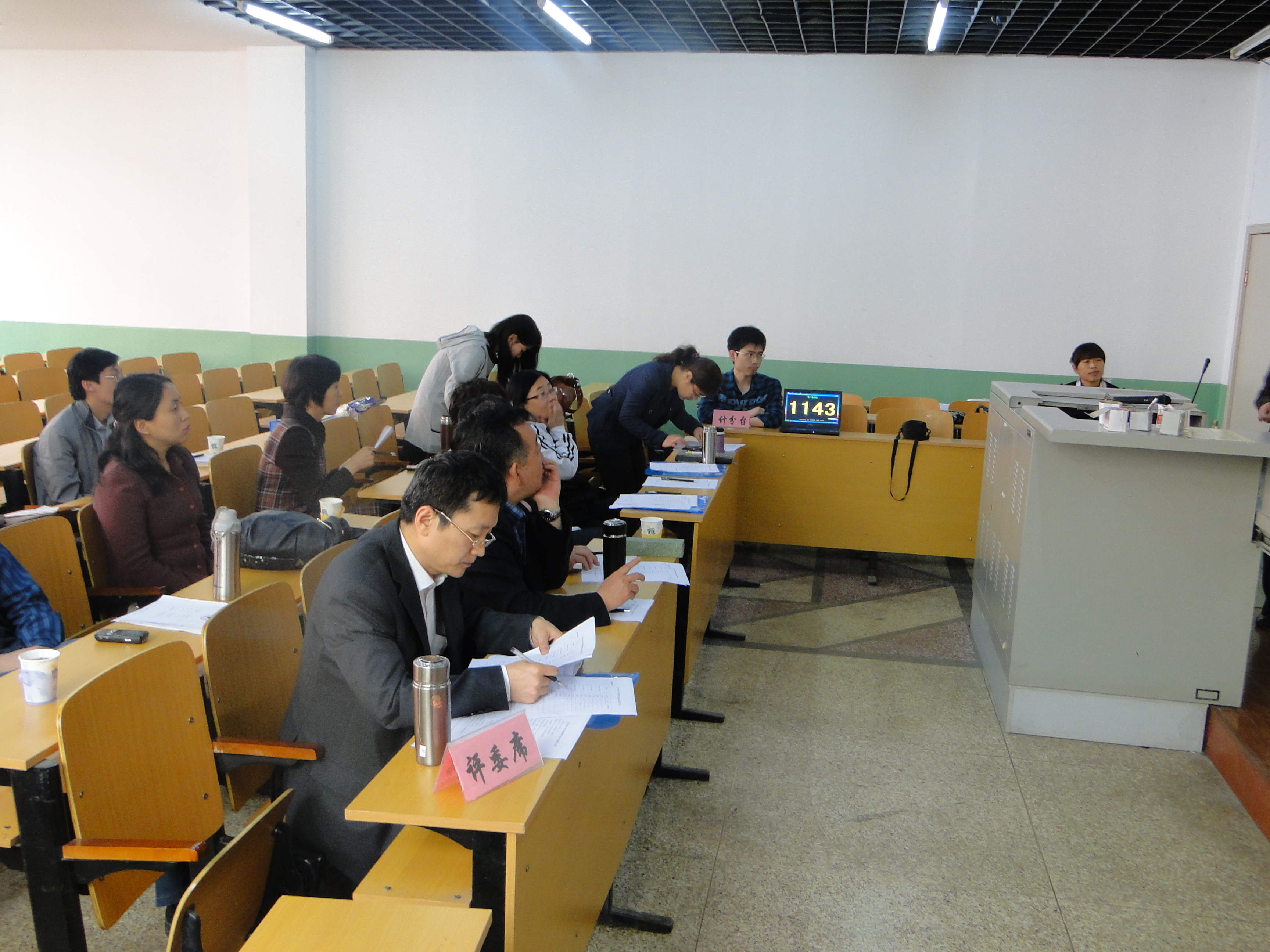 力学学院成功举办中青年教师教学基本功竞赛 力学学院成功举办中青年教师教学基本功竞赛