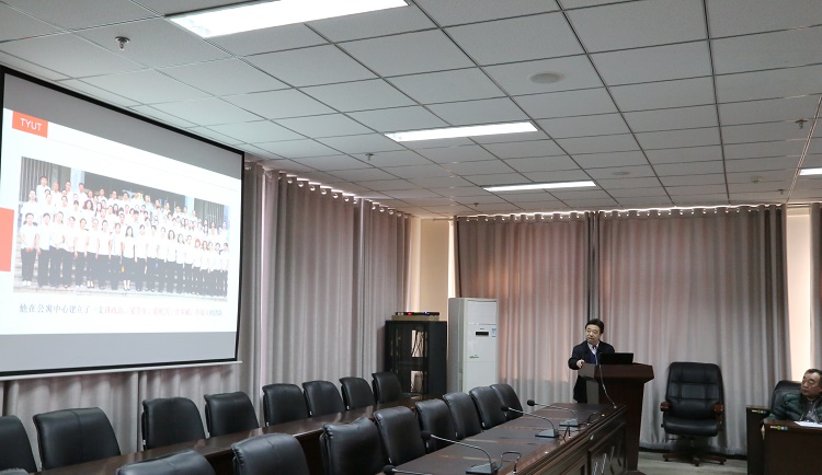 我校召开劳动竞赛委员会2017年第一次会议