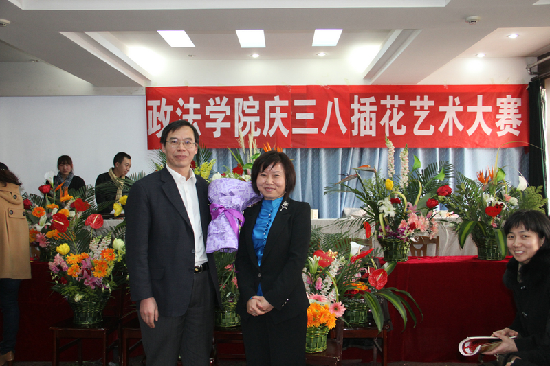 政法学院举办庆“三八”插花艺术大赛 政法学院举办庆“三八”插花艺术大赛