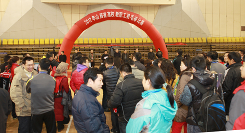 校工会成功承办2012年山西省高校教职工羽毛球比赛