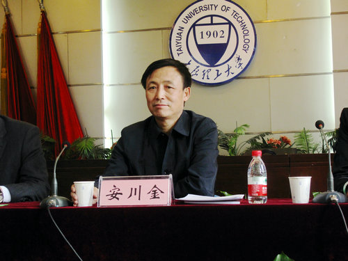 校工会召开三届二次全委(扩大)会议 校工会召开三届二次全委(扩大)会议