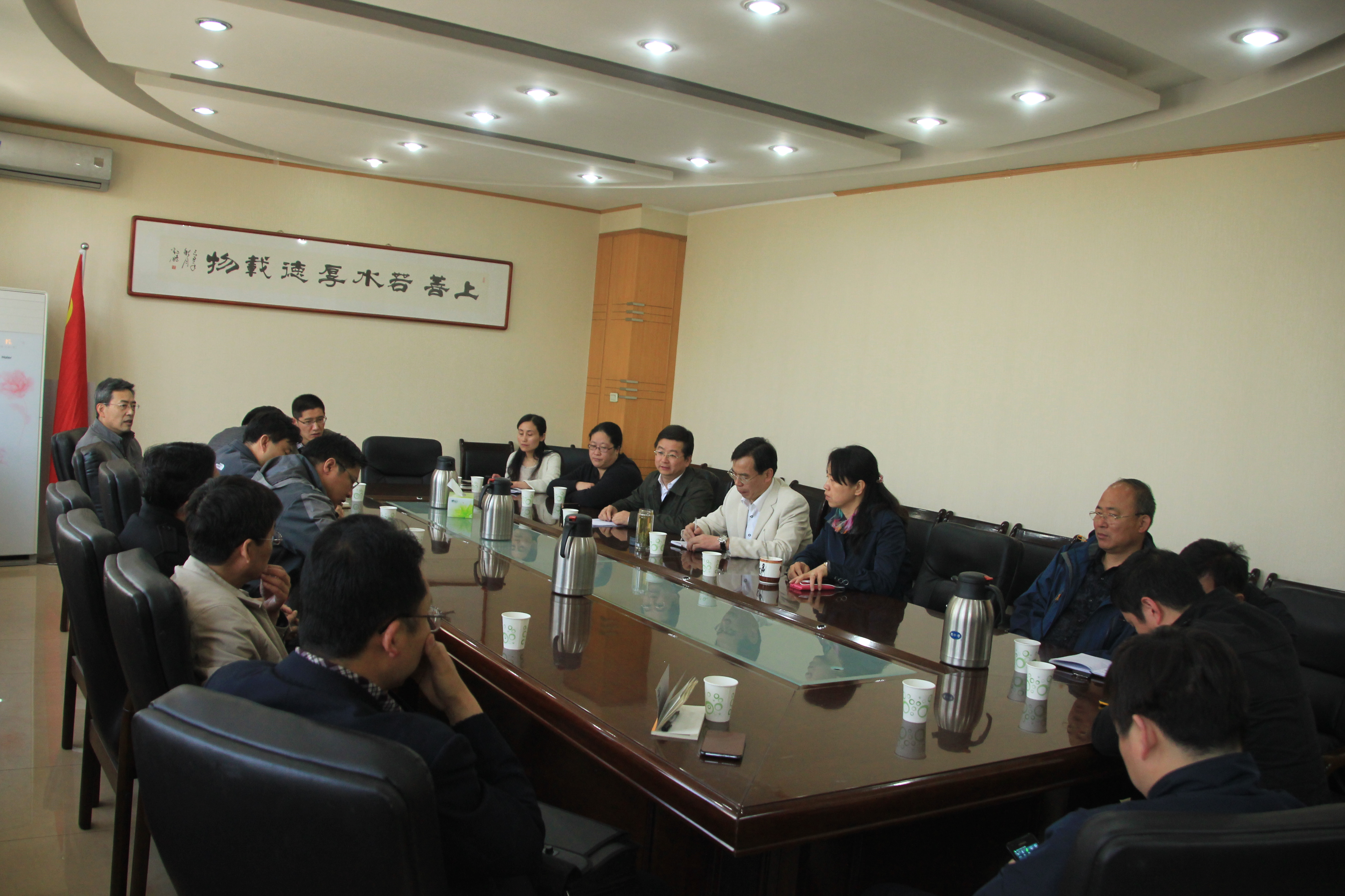 校工会召开2013年教职工协会工作座谈会 校工会召开2013年教职工协会工作座谈会