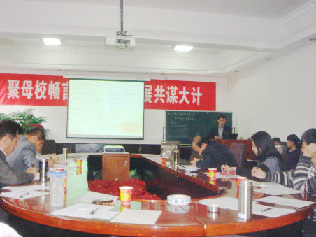 水利学院举办中青年教师教学基本功竞赛 水利学院举办中青年教师教学基本功竞赛