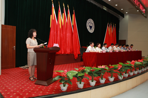 我校举行庆祝教师节暨“三育人”表彰大会 我校举行庆祝教师节暨“三育人”表彰大会