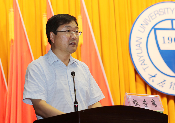 我校第三届教职工代表大会第六次会议暨工会会员代表大会第五次会议胜利召开