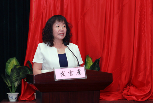 我校召开工会工作总结表彰大会