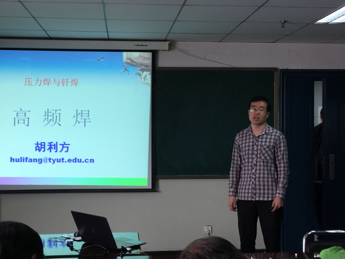 材料学院成功举办青年教师教学基本功竞赛