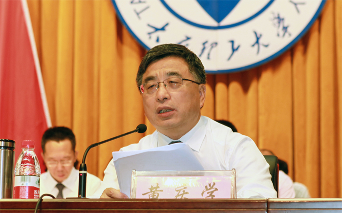 我校第三届教职工代表大会第六次会议暨工会会员代表大会第五次会议胜利召开