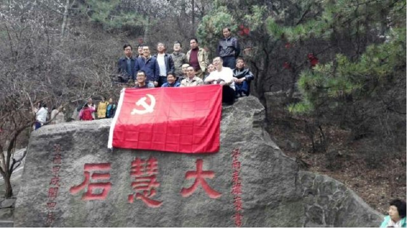 电气与动力工程学院全民健身月活动