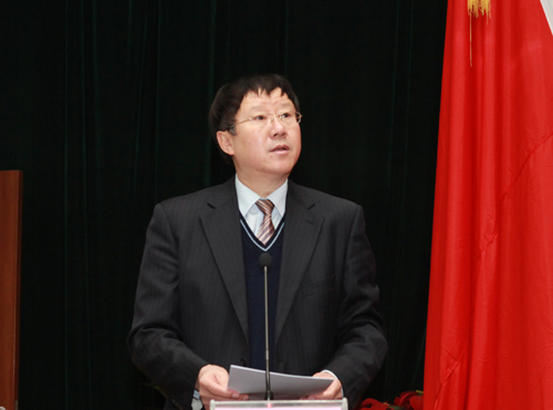 我校召开第三届教职工代表大会第四次会议 我校召开第三届教职工代表大会第四次会议