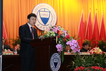 ylg060net永利娱高第三届教职工暨工会会员代表大会胜利召开