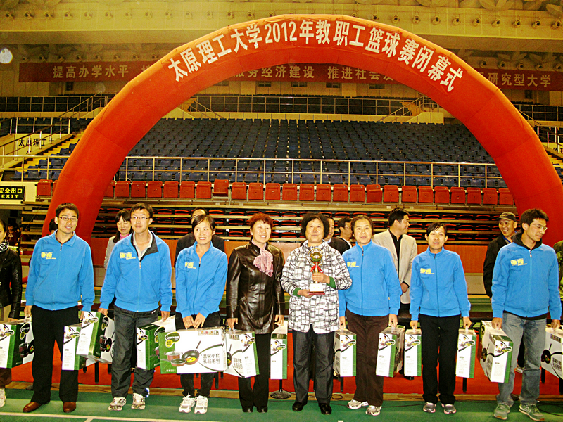 我校2012年教职工篮球赛圆满落幕