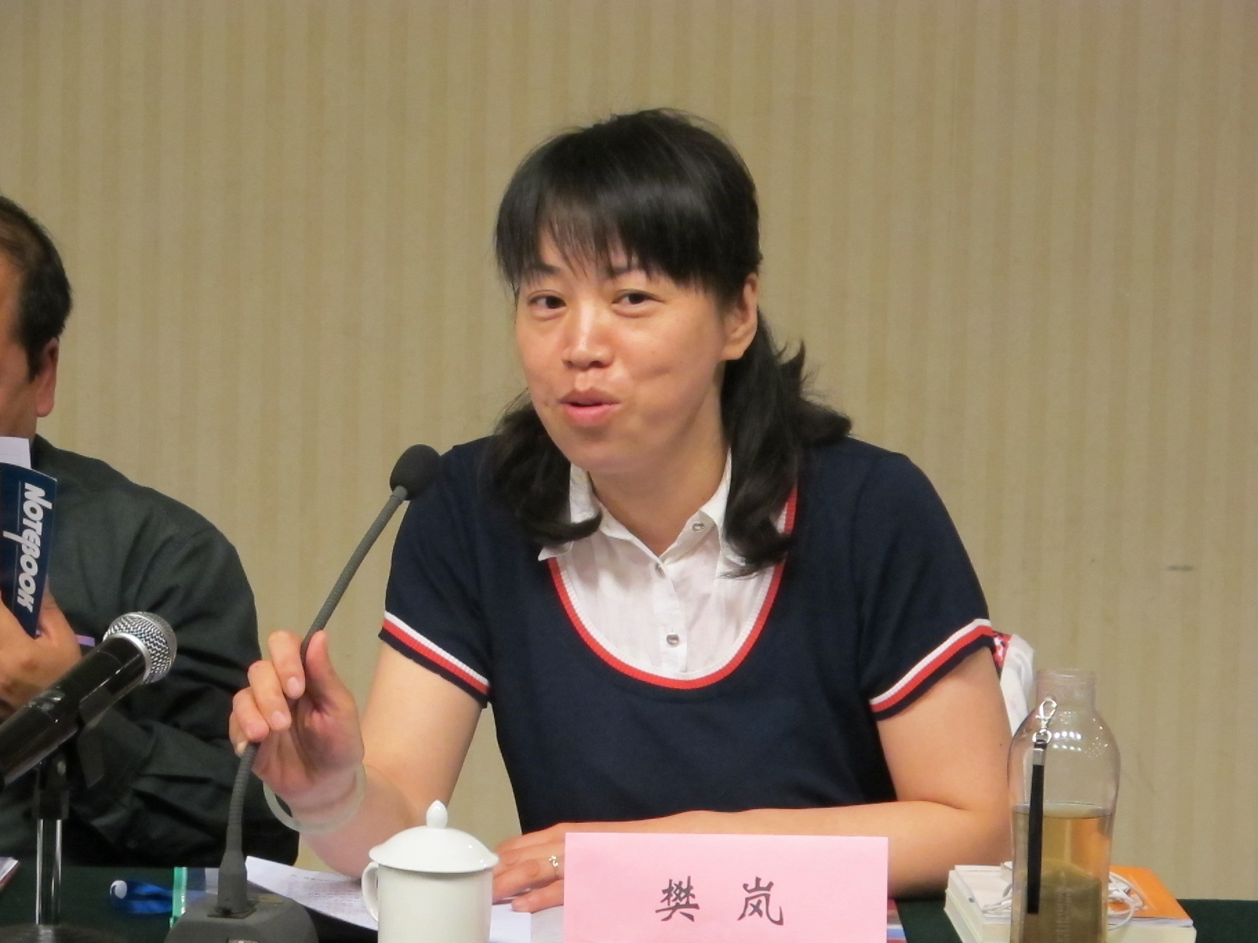 校党委副书记安川金出席全国煤炭高校工会工作研究会 校党委副书记安川金出席全国煤炭高校工会工作研究会