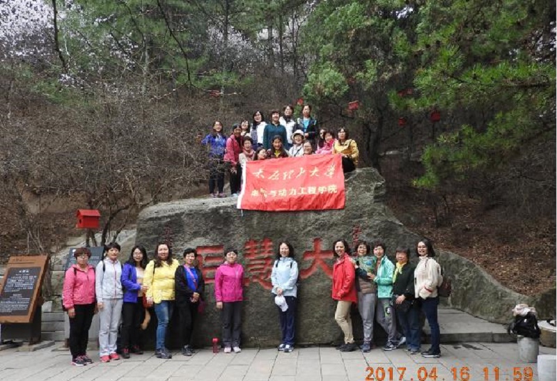 电气与动力工程学院全民健身月活动