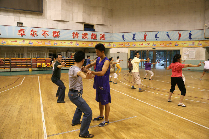 2014年健身气功培训班开班 2014年健身气功培训班开班