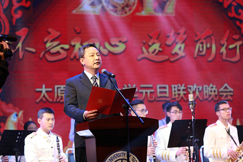我校举办“不忘初心 逐梦前行”2017年元旦晚会 我校举办“不忘初心 逐梦前行”2017年元旦晚会