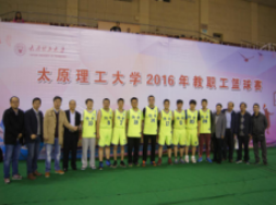 科研才俊球场拼搏