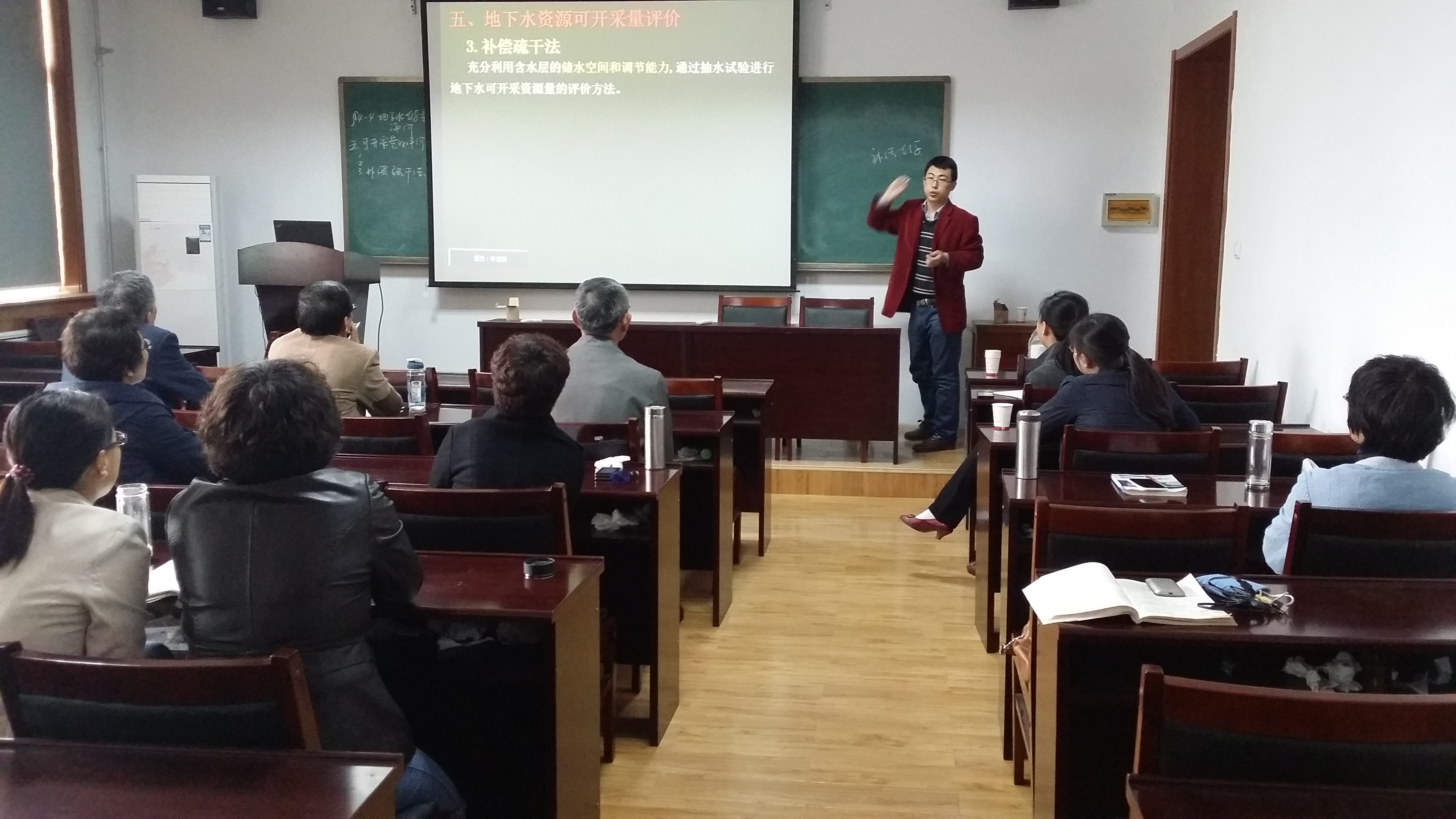水利学院开展中青年教师教学基本功竞赛 水利学院开展中青年教师教学基本功竞赛