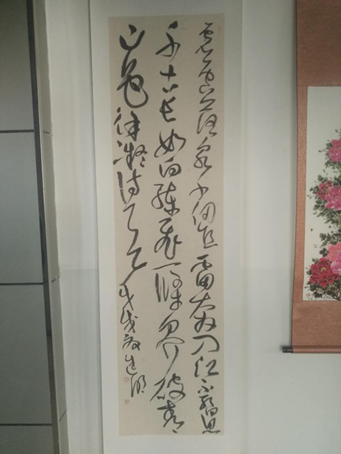 建校116周年“魅力理工”师生校友书画摄影展