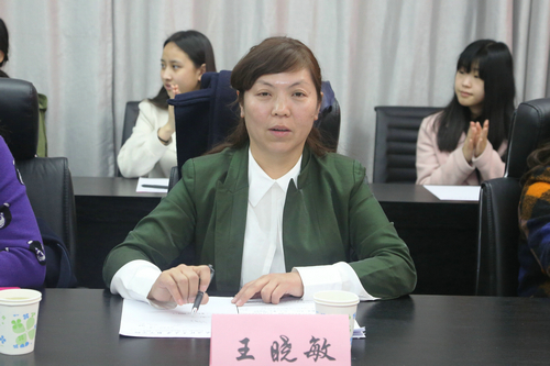 我校召开优秀女性事迹分享会