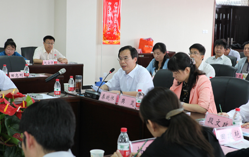 我校举行庆祝教师节暨青年教师发展论坛成立大会 我校举行庆祝教师节暨青年教师发展论坛成立大会