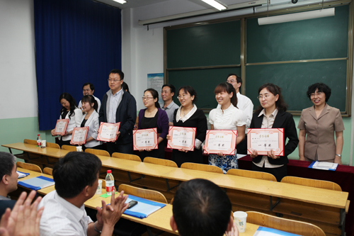 我校中青年教师教学基本功竞赛圆满落幕 我校中青年教师教学基本功竞赛圆满落幕