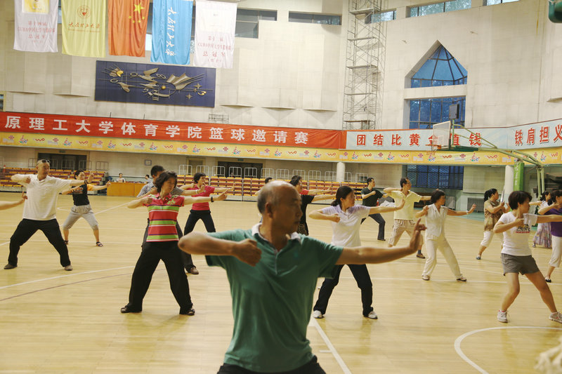 2014年健身气功培训班开班 2014年健身气功培训班开班