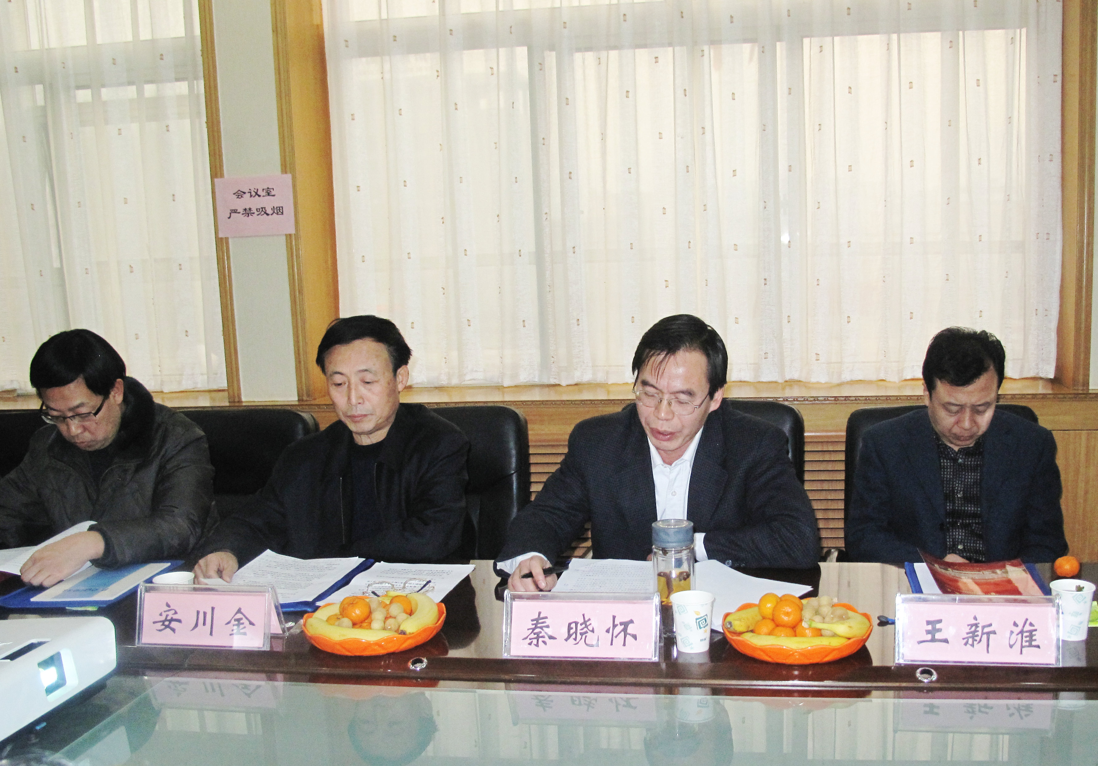 省总领导来我校检查省五星级工会创建工作并慰问困难教职工 省总领导来我校检查省五星级工会创建工作并慰问困难教职工