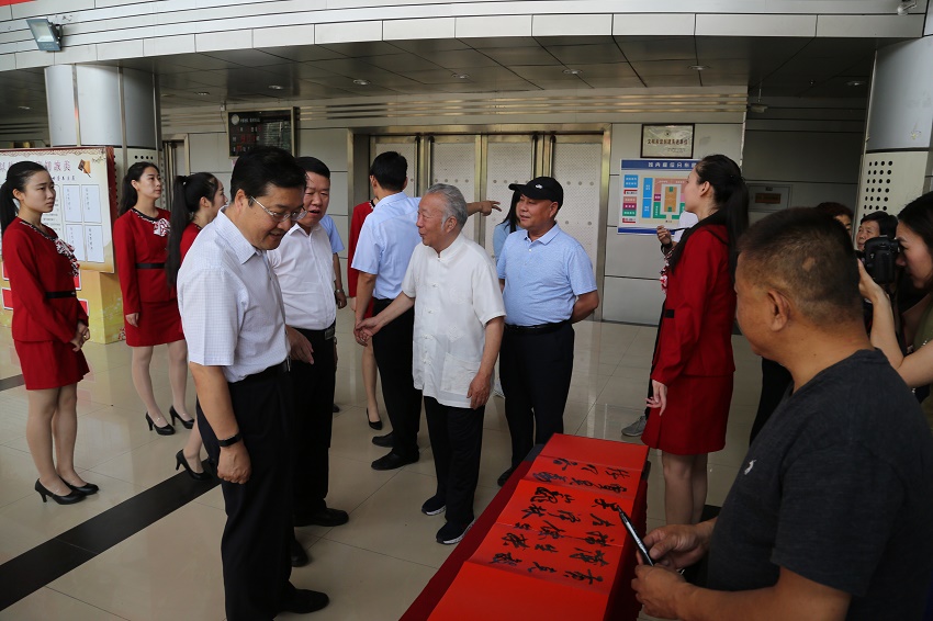 “书以载道 笃初诚美”德孝文化书法展