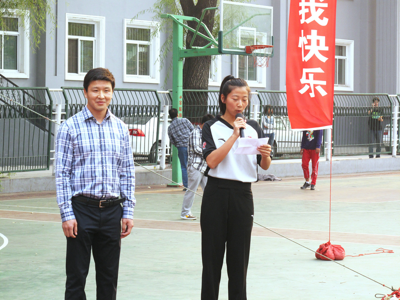 我校2012年教职工篮球比赛开赛
