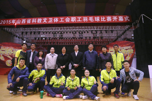 我校羽毛球代表队在山西省科教文卫体羽毛球比赛中获得佳绩 我校羽毛球代表队在山西省科教文卫体羽毛球比赛中获得佳绩