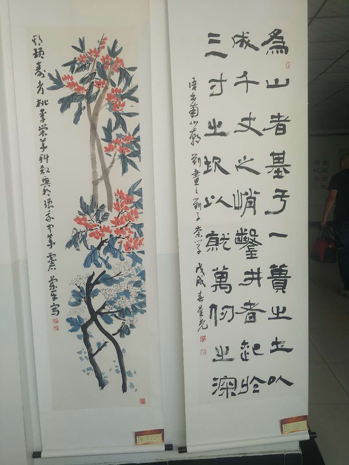 建校116周年“魅力理工”师生校友书画摄影展