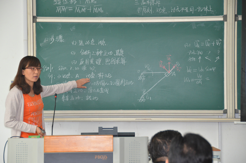 力学学院成功举办第三届青年教师教学基本功竞赛