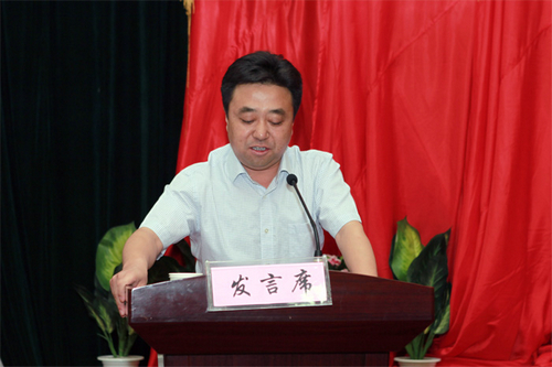 我校召开工会工作总结表彰大会