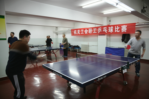 机关组织2015职工乒乓球比赛