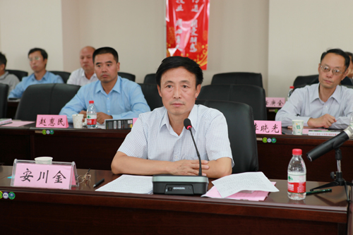 我校举行庆祝教师节暨青年教师发展论坛成立大会 我校举行庆祝教师节暨青年教师发展论坛成立大会