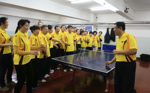 乒乓球协会举行“第一个活动日”集体活动