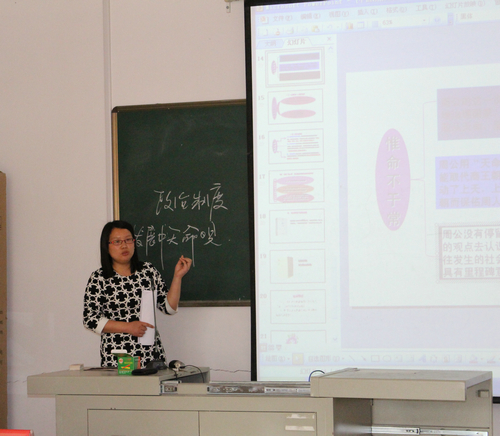 政法学院成功举办青年教师教学基本功竞赛 政法学院成功举办青年教师教学基本功竞赛