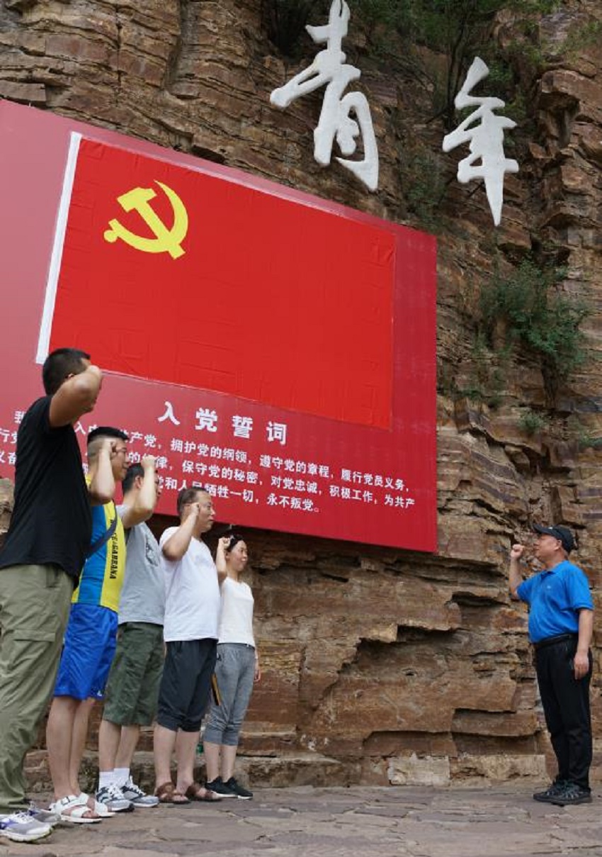 工会干部理想信念主题教育活动