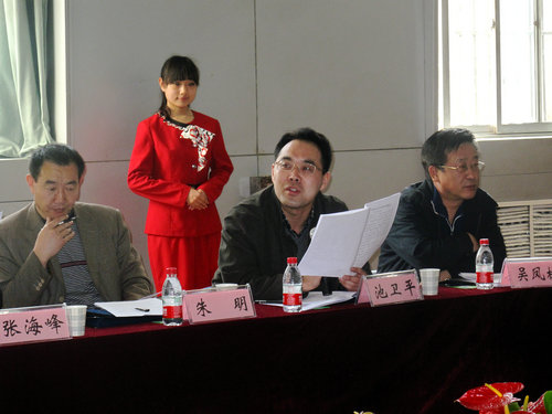 校工会召开三届二次全委(扩大)会议 校工会召开三届二次全委(扩大)会议