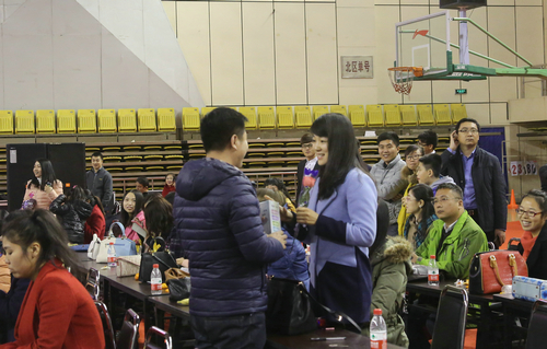 校工会举办“众里寻TA”ylg060net永利娱高第三届单身联谊会 校工会举办“众里寻TA”ylg060net永利娱高第三届单身联谊会