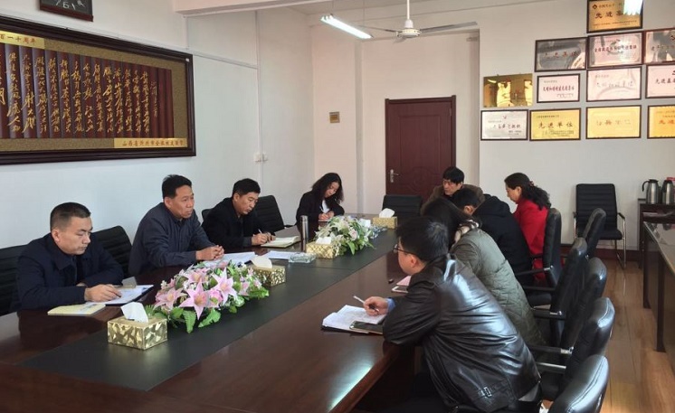 离退休工会召开工会委员扩大会议