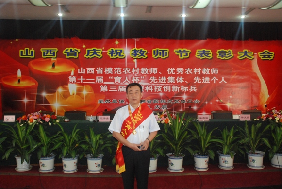 力学学院-杨强 力学学院-杨强