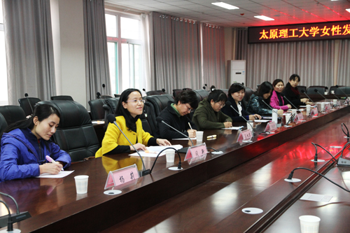 我校举行“恋爱·婚姻·学业·事业”女性发展论坛 我校举行“恋爱·婚姻·学业·事业”女性发展论坛