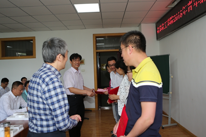 化工学院2018年青年教师教学基本功竞赛落下帷幕 化工学院2018年青年教师教学基本功竞赛落下帷幕