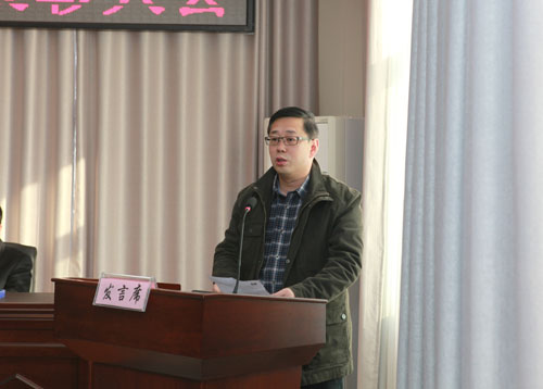 校工会召开2012年工作总结暨星级基层工会命名表彰大会 校工会召开2012年工作总结暨星级基层工会命名表彰大会
