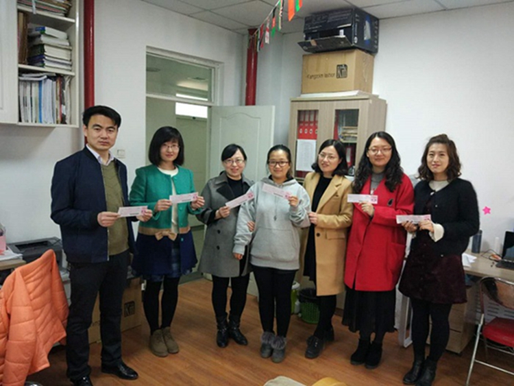 国交学院工会组织教职工看电影欢度“三八”节 国交学院工会组织教职工看电影欢度“三八”节