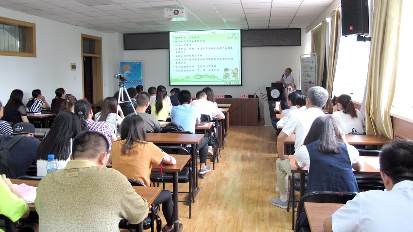 化工学院工会女工委举办专题健康讲座
