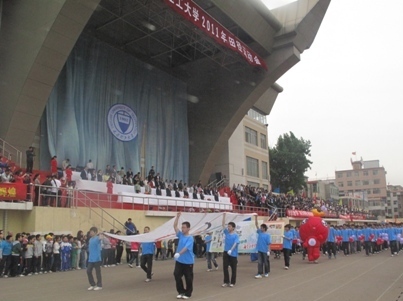 2011年田径运动会成功举行